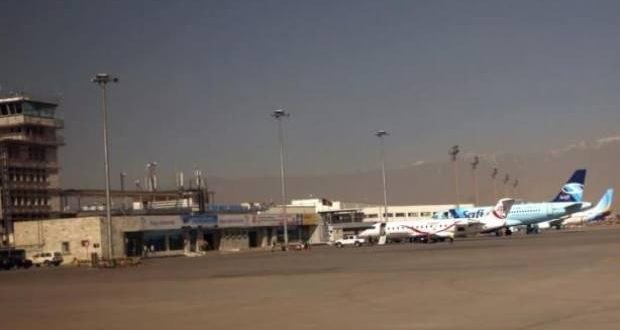 BMGK, Kabil Havalimanının açılması kararını kabul etti