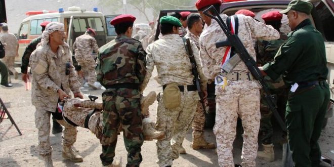 Suudi Arabistan İran askerlerini vurdu