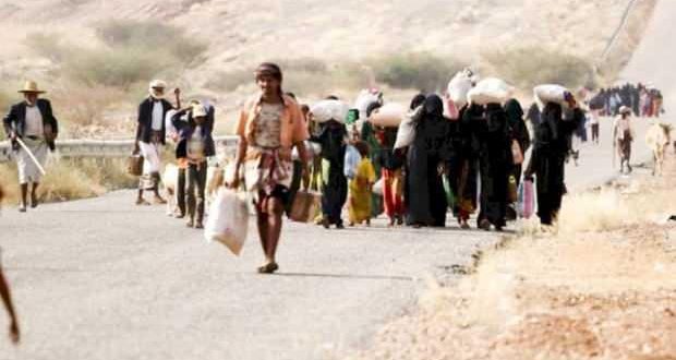 Yemen'de Husilerin saldırıları yüzünden 150 aile evinden oldu