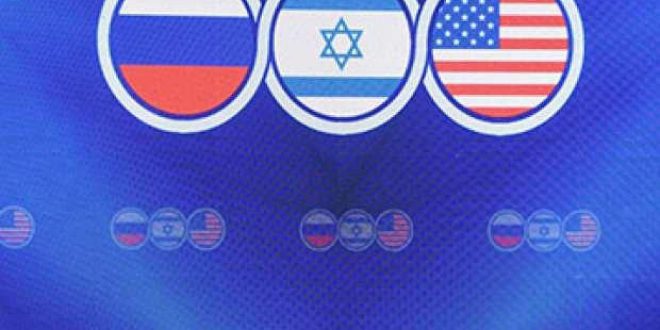 Rusya, ABD ve İsrail'le Suriye konulu 3'lü zirve istemiş