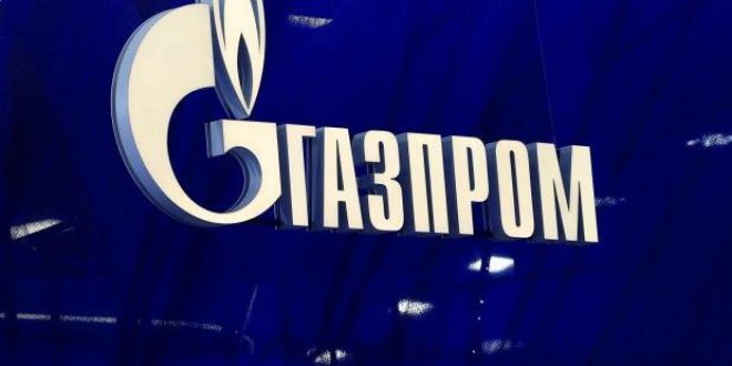 Ukrayna ile Macaristan arasında gerginlik