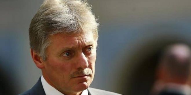 Kremlin sözcüsü Peskov'dan Gazprom açıklaması