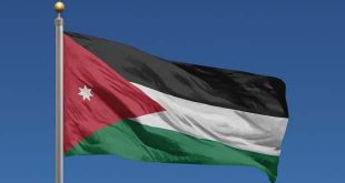 Ürdün İsrail'e protesto notası verdi