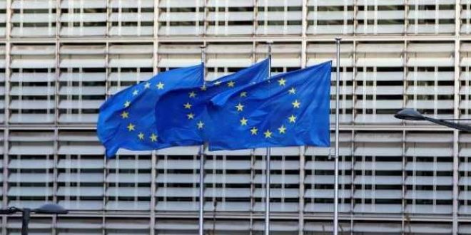 AB'den işgalci İsrail'e uyarı: "İnşaatları durdur"