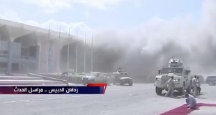 Aden Havalimanında bombalı saldırı