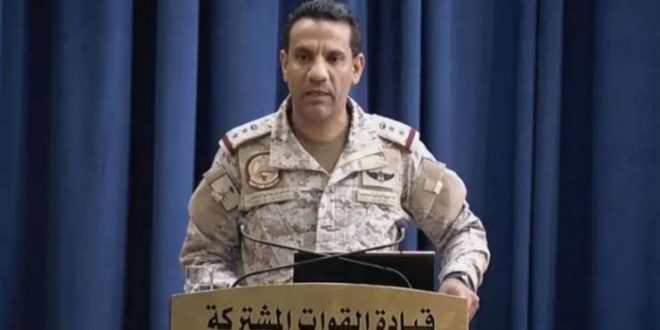 Arap Koalisyonu Sana’da askeri operasyon başlatıldığını duyurdu