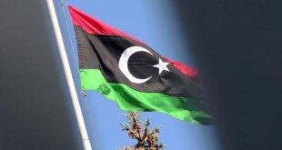 BM Libya destek misyonu Cenevre'de toplandı