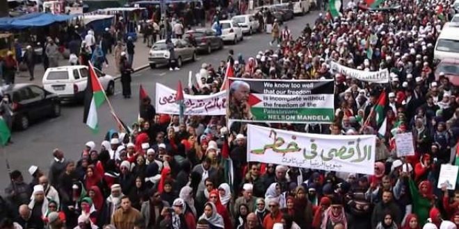 Güney Afrika'dan İsrail'e karşı Filistin'e destek adımı