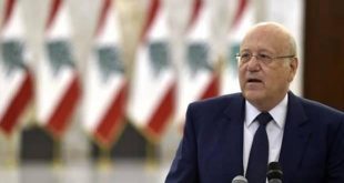 Lübnan'dan geri adım