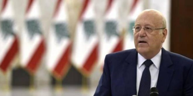 Lübnan'dan geri adım