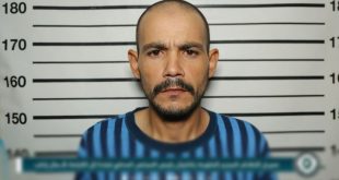 Suikastçı Rejim ajanı yakalandı