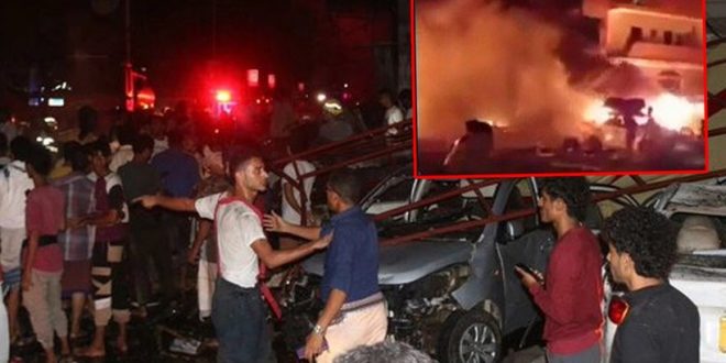 Yemen'de Aden Havalimanı yakınlarında bombalı saldırı: 12 ölü