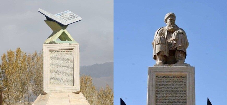 Afganistan’da Şii Hazara lider Abdul Ali Mezari’nin yerine Kur’an heykeli dikildi
