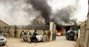 Afganistan'ın Kunduz kentinde patlama meydana geldi!