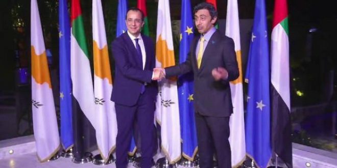 BAE Dışişleri'nden Kıbrıs Rum kesimine ziyaret