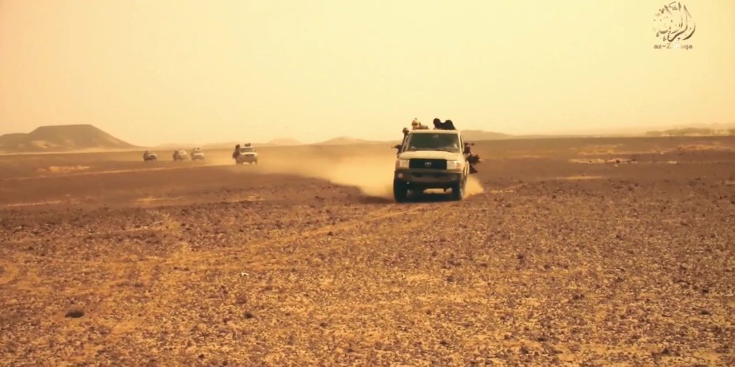 İslami Mağrib El Kaidesi’nden video ( Türkçe Alt Yazılı)