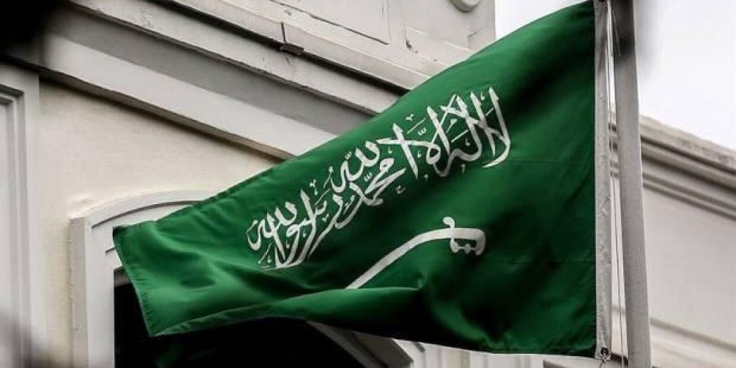 Suudi Arabistan tarihinde bir ilk; kadınlar futbol ligi!