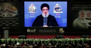 Nasrallah'tan Suudi Arabistan'a 'terörizm' suçlaması