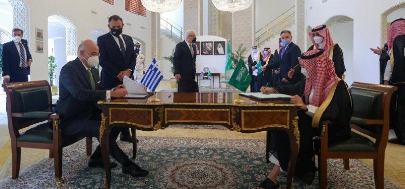 Suudi Arabistan'dan Yunanistan'a işbirliği karşılığında yatırım sözü