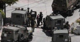 Dışişleri'nden işgal devletine kınama