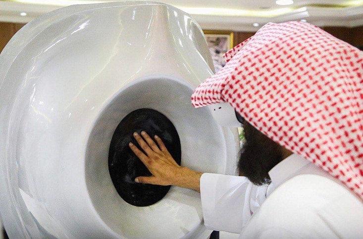 Kâbe metaverse evreninde!