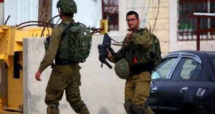 İşgal güçleri 15 Filistinli genci gözaltına aldı