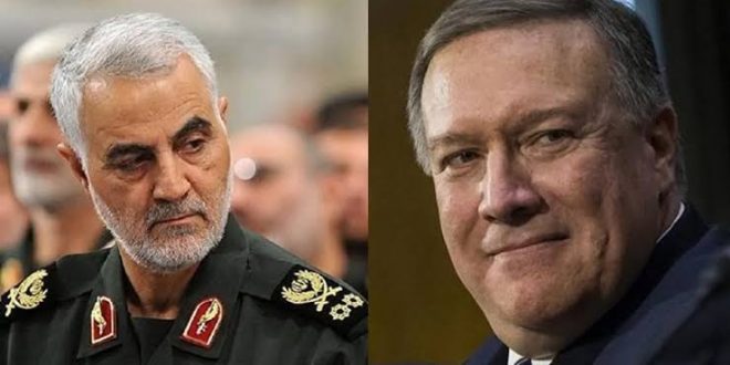 Pompeo: Süleymani'yi öldürme kararı doğruydu