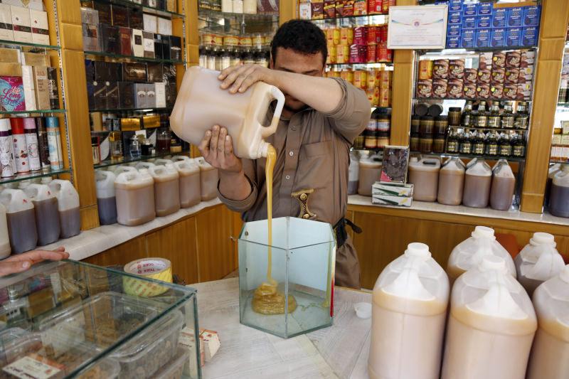 Yemen'de iç savaş arıcılığı vurdu! Yemen'de iç savaş arıcılığı vurdu!