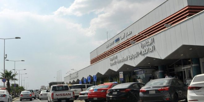 İran destekli Husiler Suudi Arabistan'da havalimanı vurdu: 12 sivil yaralı