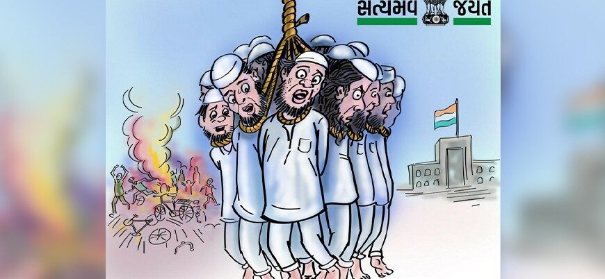 Hindistan’da iktidar partisi BJP’den Müslümanları hedef alan karikatür