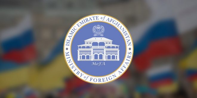 Taliban yönetiminden Rusya ve Ukrayna'ya çağrı: Kriz diyalogla çözülmeli