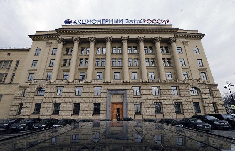 İşgal kararı Rus milyarderleri vurdu İşgal kararı Rus milyarderleri vurdu