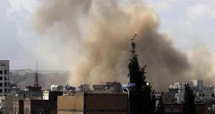 Arap koalisyonundan Sana'daki hükümet binalarını boşaltma çağrısı