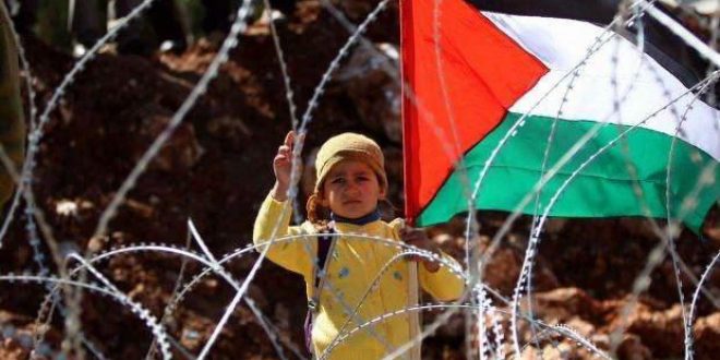 Filistin İnsan Hakları Merkezi'nden dünyaya "abluka" çağrısı