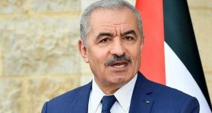 Filistin başbakanı İsrail'in ihlallerini ABD'ye şikayet etti!