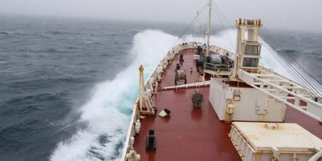 Manş Denizi'nde Rus gemisi alıkonuldu