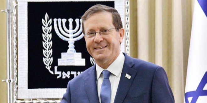 İsrail Cumhurbaşkanı Herzog'un Türkiye ziyaretinde ana gündem maddeleri neler?