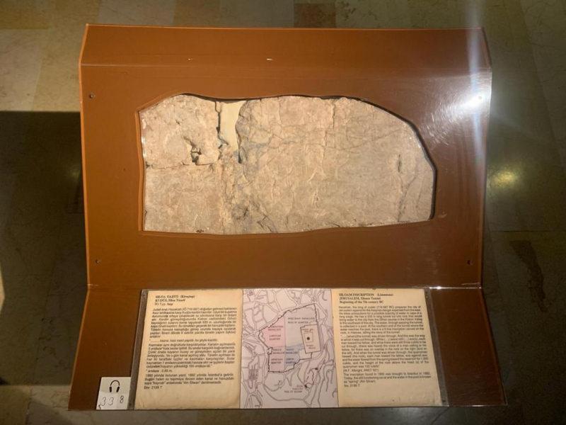 Türkiye 2 bin yıllık yazıtın İsrail'e verileceği haberini yalanladı!