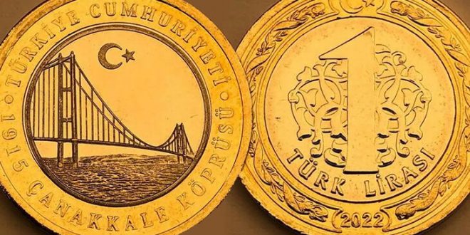 Çanakkale Köprüsü'nün açılışına özel hatıra parası basıldı