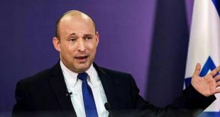 İşgal devletinden halkına silahlanma çağrısı!