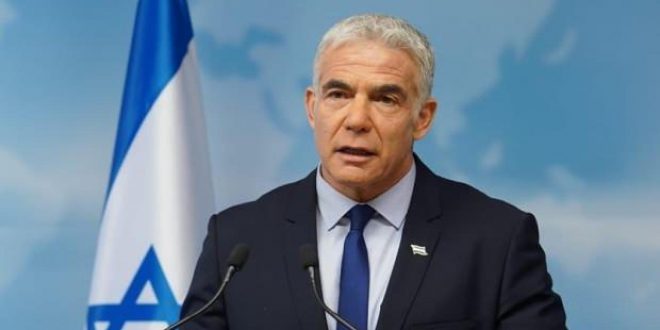 İsrail ve Ukrayna Dışişleri Bakanları 'Rusya'ya yaptırımları' görüştü