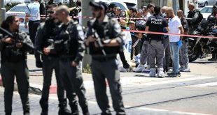 İsrail'de bıçaklı saldırı; 2 ölü, 2 yaralı