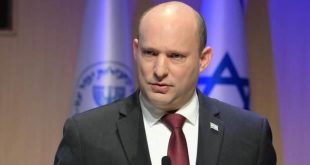 İsrail ABD'nin İran Devrim Muhafızları kararından endişeli