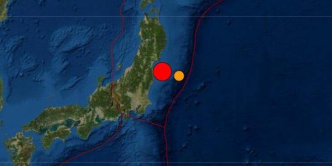 Japonya'da çok şiddetli deprem meydana geldi