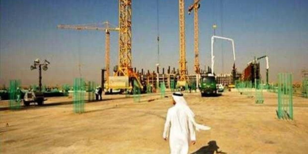 Kuveyt ile Suudi Arabistan, Durra Gaz Sahası için anlaştı