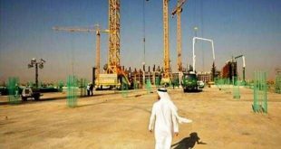 Kuveyt ile Suudi Arabistan, Durra Gaz Sahası için anlaştı