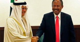 Sudan ile BAE arasında iş birliği anlaşması