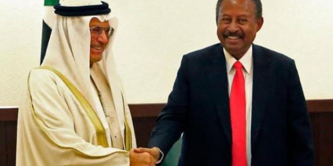 Sudan ile BAE arasında iş birliği anlaşması