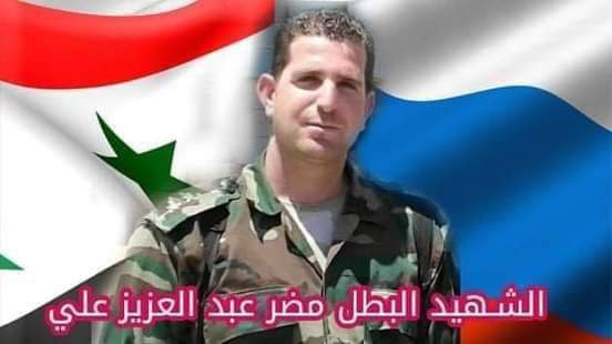 Ukrayna'dan Esed milislerin ölüm haberleri gelmeye başladı!