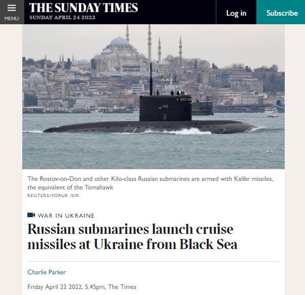 İngiliz basınından Türkiye provokasyonu! İngiliz basınından Türkiye provokasyonu!